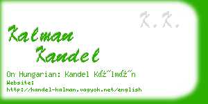 kalman kandel business card